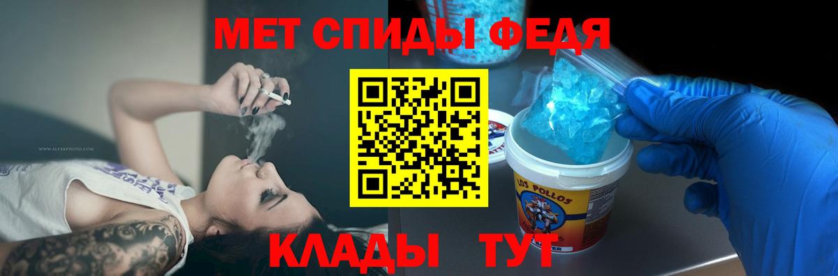 АМФ Premium Майский