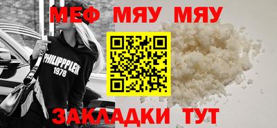 прущий лед Заволжье