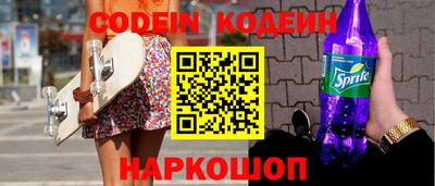 скорость mdpv Жуковский
