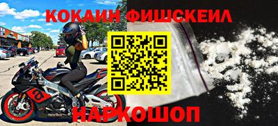 ПСИЛОЦИБИНОВЫЕ ГРИБЫ Заводоуковск