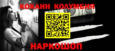 прущий лед Заволжье