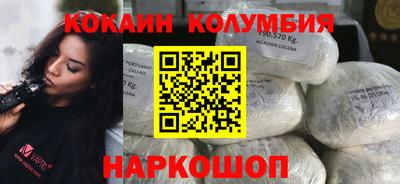 скорость mdpv Жуковский
