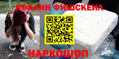 ПСИЛОЦИБИНОВЫЕ ГРИБЫ Заводоуковск