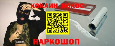 скорость mdpv Жуковский
