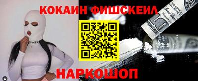 ПСИЛОЦИБИНОВЫЕ ГРИБЫ Заводоуковск