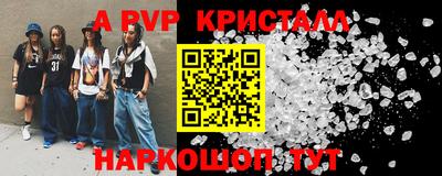 ПСИЛОЦИБИНОВЫЕ ГРИБЫ Заводоуковск