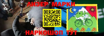прущий лед Заволжье