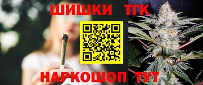 прущий лед Заволжье