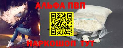 ПСИЛОЦИБИНОВЫЕ ГРИБЫ Заводоуковск