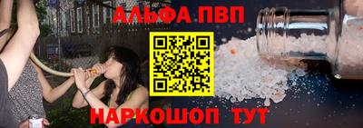 прущий лед Заволжье