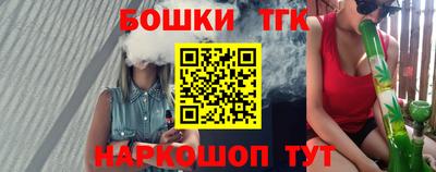 прущий лед Заволжье
