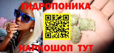 скорость mdpv Жуковский