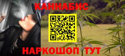 ПСИЛОЦИБИНОВЫЕ ГРИБЫ Заводоуковск