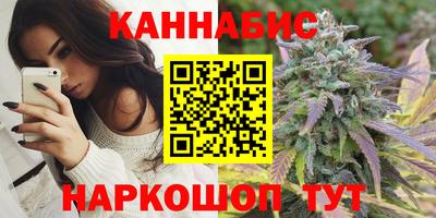 прущий лед Заволжье