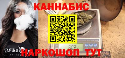 скорость mdpv Жуковский