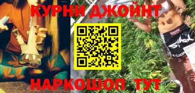 ПСИЛОЦИБИНОВЫЕ ГРИБЫ Заводоуковск