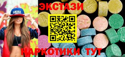 скорость mdpv Жуковский