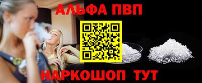 прущий лед Заволжье