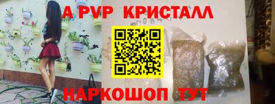 прущий лед Заволжье