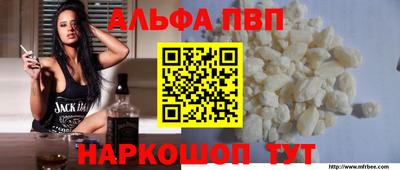 ПСИЛОЦИБИНОВЫЕ ГРИБЫ Заводоуковск