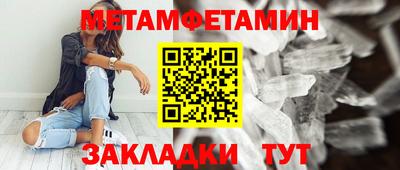 ПСИЛОЦИБИНОВЫЕ ГРИБЫ Заводоуковск