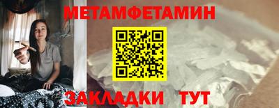 прущий лед Заволжье