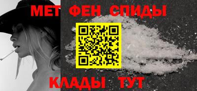 ПСИЛОЦИБИНОВЫЕ ГРИБЫ Заводоуковск