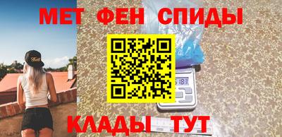 прущий лед Заволжье