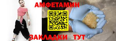 прущий лед Заволжье