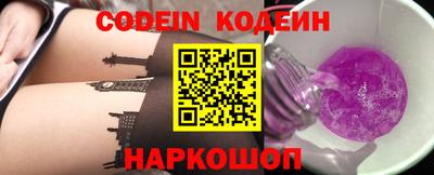 прущий лед Заволжье