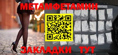 скорость mdpv Жуковский