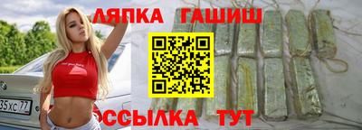 ПСИЛОЦИБИНОВЫЕ ГРИБЫ Заводоуковск