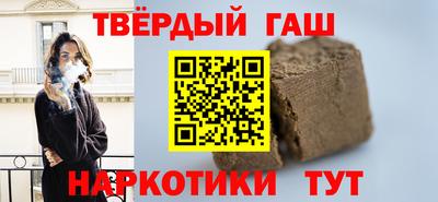 ПСИЛОЦИБИНОВЫЕ ГРИБЫ Заводоуковск