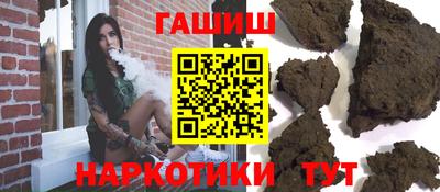 прущий лед Заволжье