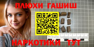 скорость mdpv Жуковский
