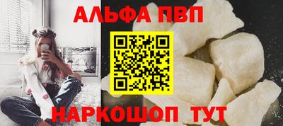 прущий лед Заволжье