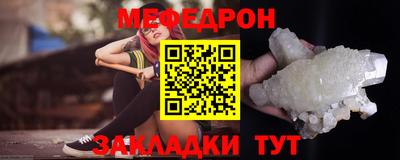 ПСИЛОЦИБИНОВЫЕ ГРИБЫ Заводоуковск