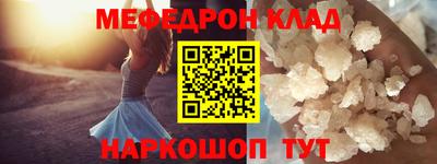 ПСИЛОЦИБИНОВЫЕ ГРИБЫ Заводоуковск