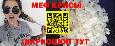 ПСИЛОЦИБИНОВЫЕ ГРИБЫ Заводоуковск